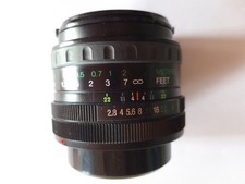 OBIETTIVO VIVITAR WIDE ANGLE     24 MM   1: 2,8  MC