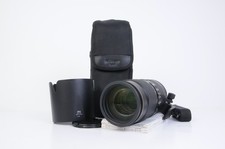  Nikon AF-S Nikkor 80-400mm