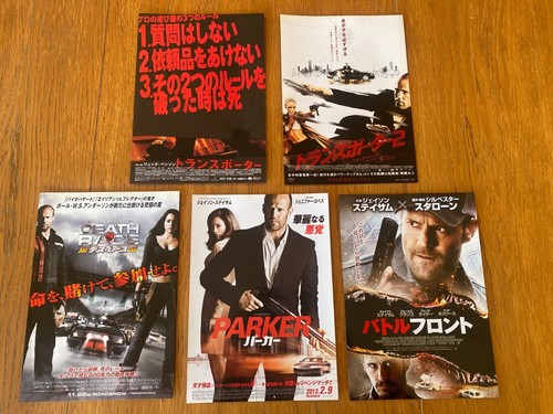 Jason statham japan - jason,