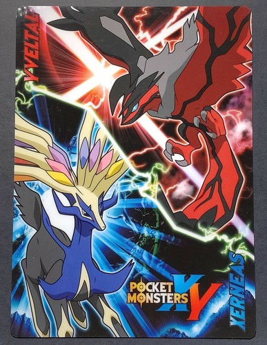 Xerneas yveltal pokemon - pokemon, xy