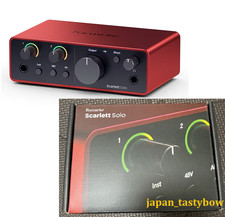 FOCUSRITE Scarlett Solo gen