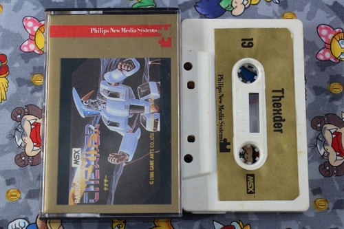 Msx cinta philips serie oro - msx, 19