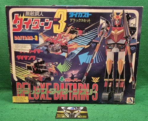 Vintage robot deluxe - vintage,