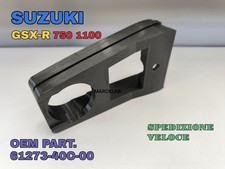 Scorri Catena Pattino CRUNA