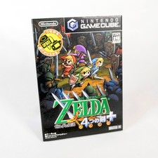 THE LEGEND OF ZELDA Four
