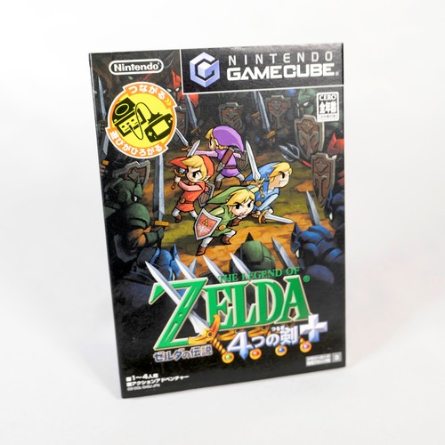The legend zelda - legend, of