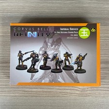Imperial Service Yu Jing