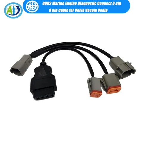 Marine engine diagnostic obd2 - marine,