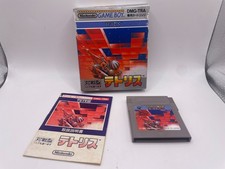 Tetris Nintendo Gameboy