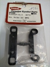 KYOSHO K.IF434 Supporto perni dei Braccetti Posteriori INFERNO MP9