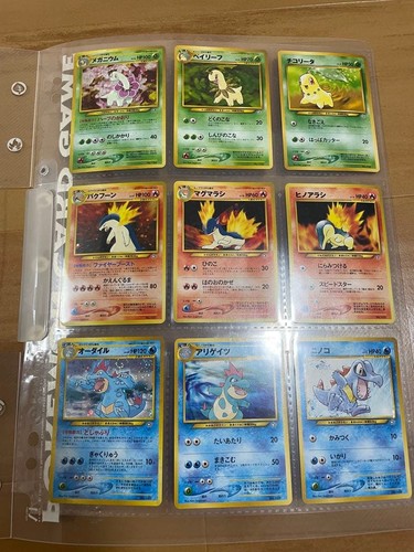 Pokemon card set old back - old,