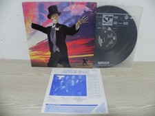 Gamma Ray - Sigh No More 1991