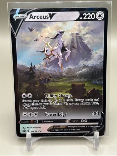 Arceus spada scudo - spada, promo