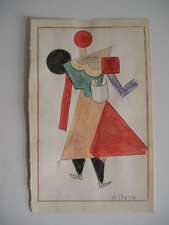 Vecchio disegno  FUTURISMO