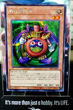 Mago del Tempo Yu-Gi-Oh TDPP-JP008 Segreta Rara Yugioh GIAPPONE