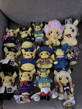 Esclusivo Peluche Giappone