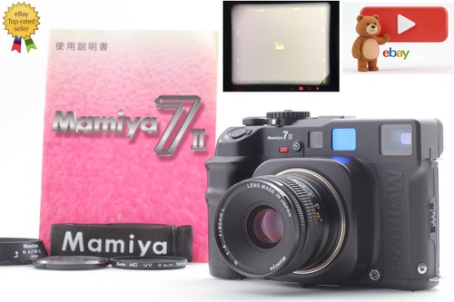 Quasi come nuova mamiya - mamiya, 7