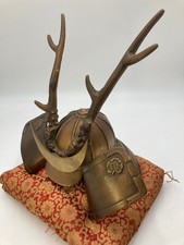 Elmetto Kabuto Samurai