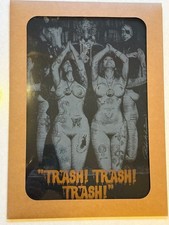 Rockin' Jelly Bean TRASH