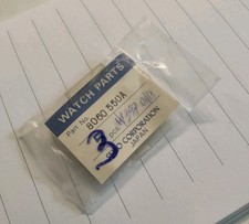 Vintage watch lorus - vintage,