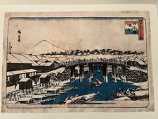 Hiroshige Utagawa xilografia a colori Giappone 1843; originale