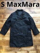 Trench coat S MaxMara made in