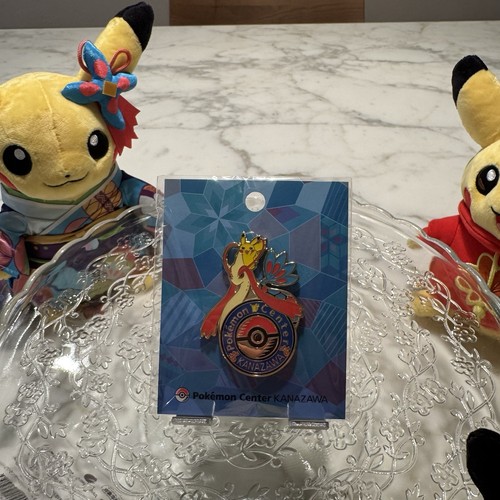 Pokemon center kanazawa - pokemon,