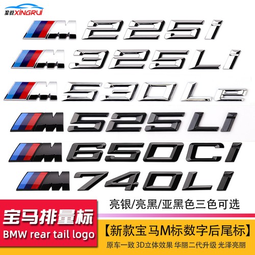 Per bmw distintivo - per,