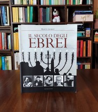 Martin Gilbert - Il secolo