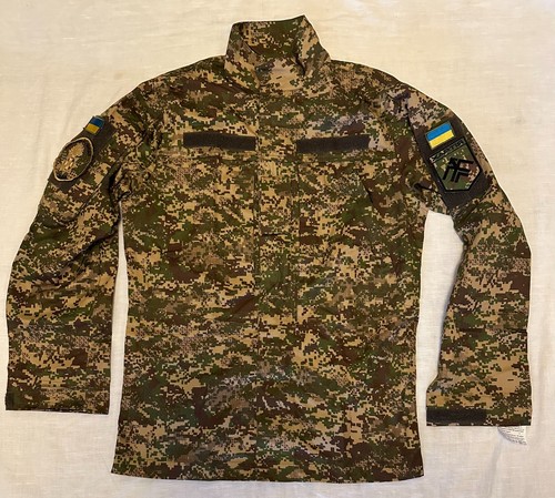 Esercito ucraina guardia - esercito,