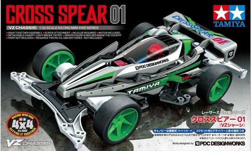 Tamiya cross spear - -, 01