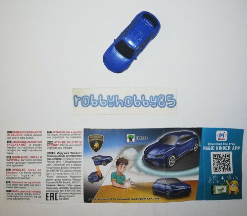 Dv234 lamborghini urus bpz - urus,
