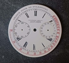 QUADRANTE SMALTATO ULYSSE