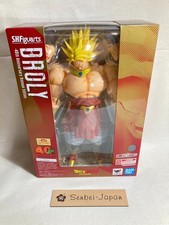 Figurina Bandai S.H.Figuarts