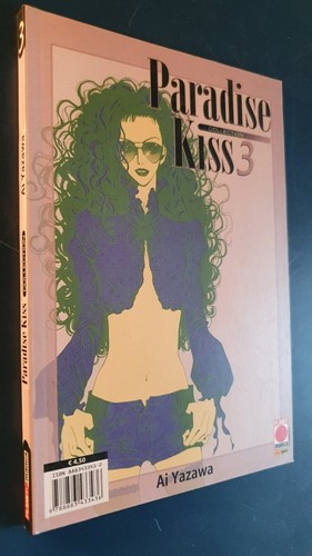 Paradise kiss - (planet,