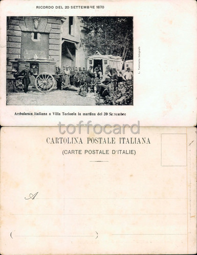 Roma citta porta pia - roma, citta'-porta