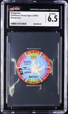 Carta Pokemon Master Trainer