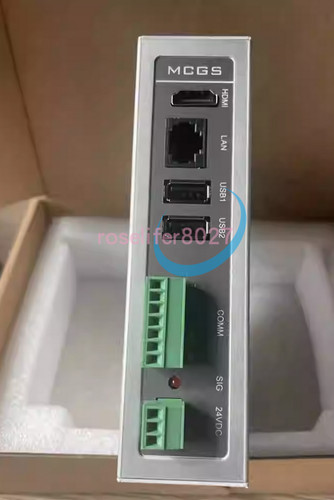 1pcs neuf mcgs mbox - neuf, mbox-fhd7