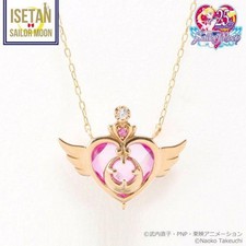 Collana Samantha Tiara Sailor