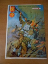 poster pubblicita' EROICA