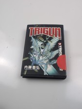 Trigun - Volume 2 by Yasuhiro