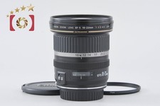 Canon EF-S 10-22 mm f/3.5-4.5