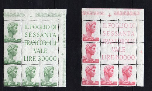 Italia 1957 blocco - 1957,