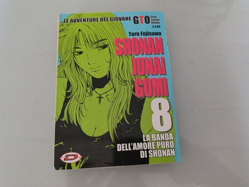 Shonan junai gumi toru - shonan,