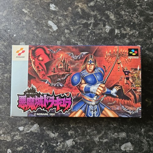 Akumajou dracula nintendo - akumajou,