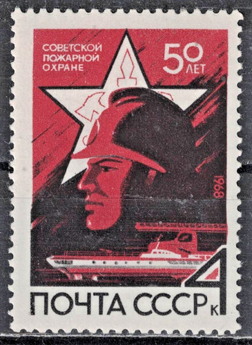 Russia urss 1968 3451 mnh - russia,urss:1968,
