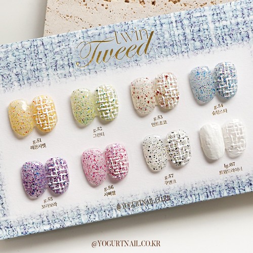 Beauty yogurt glitter gel - yogurt,