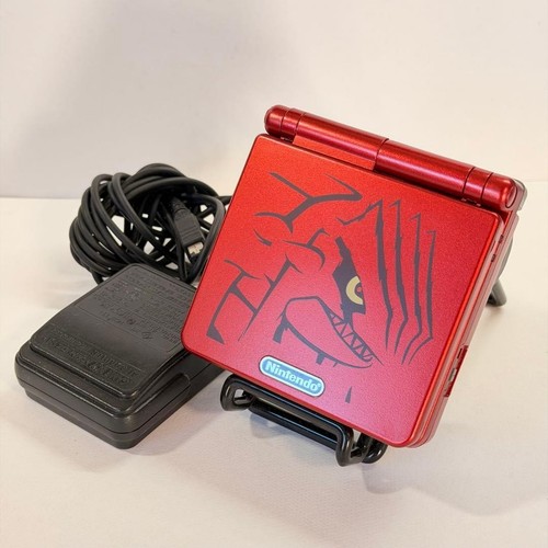 Nintendo game boy advance - game, sp