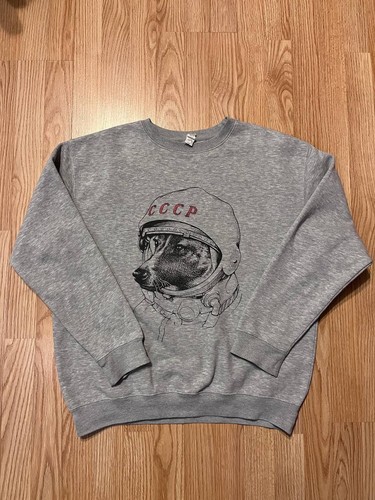 Felpa vintage urss cccp cane - felpa,