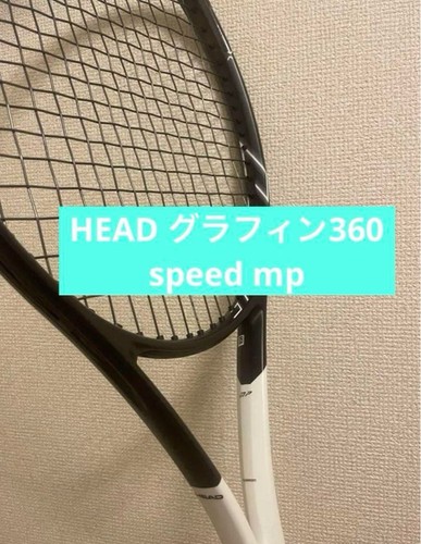 Racchetta tennis head - racchetta,